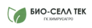 Логотип компании ООО «БИО-СЕЛЛ ТЕК»